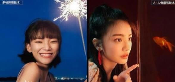 vivoS7和oppoReno4选哪个 vivoS7和oppoReno4对比介绍_手机评测_手机学院_本站