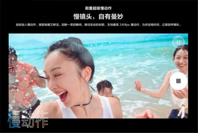 vivoS7和华为Nova7Pro选哪个 vivoS7和华为Nova7Pro区别介绍_手机评测_手机学院_本站