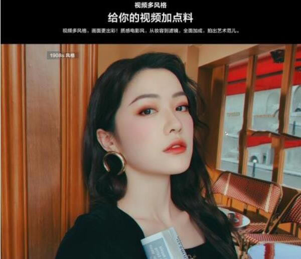 vivoS7和荣耀30S哪个好?vivoS7对比荣耀30S评测_手机评测_手机学院_本站