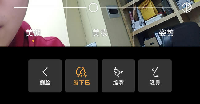 vivo S9体验如何 vivo S9体验评测_手机评测_手机学院_本站