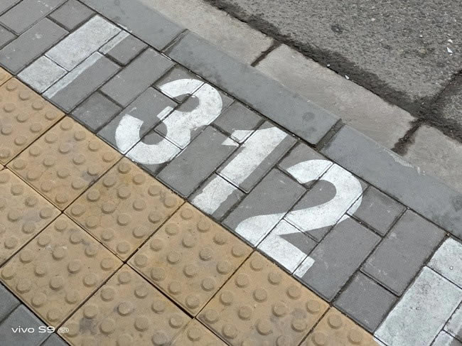 vivo S9体验如何 vivo S9体验评测_手机评测_手机学院_本站