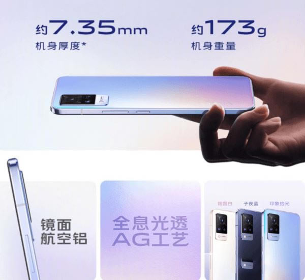 vivos10和vivos9的区别-vivos10和s9有什么区别