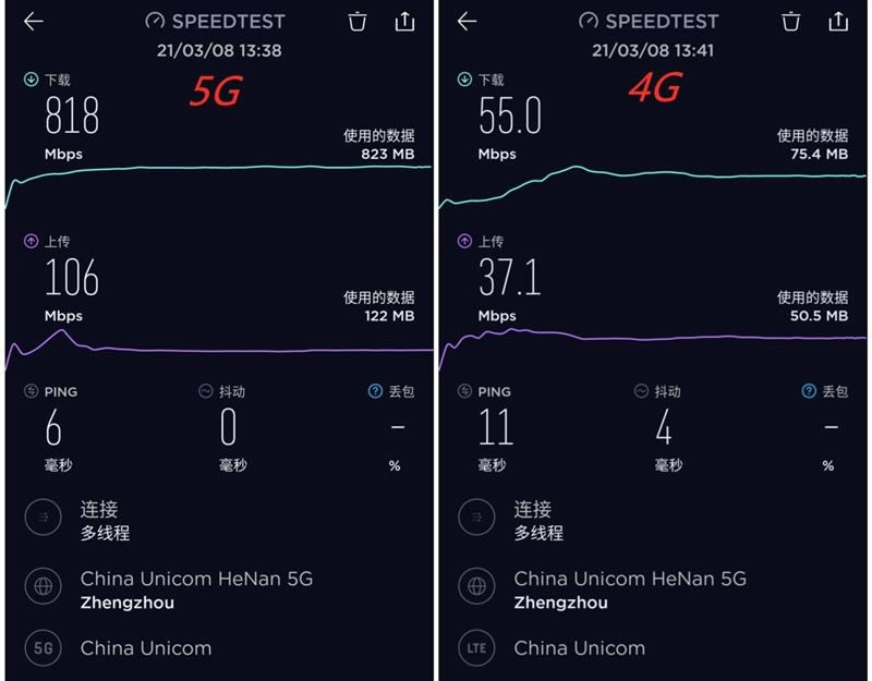 vivoS9值得入手吗 vivoS9手机全方位评测_手机评测_手机学院_本站