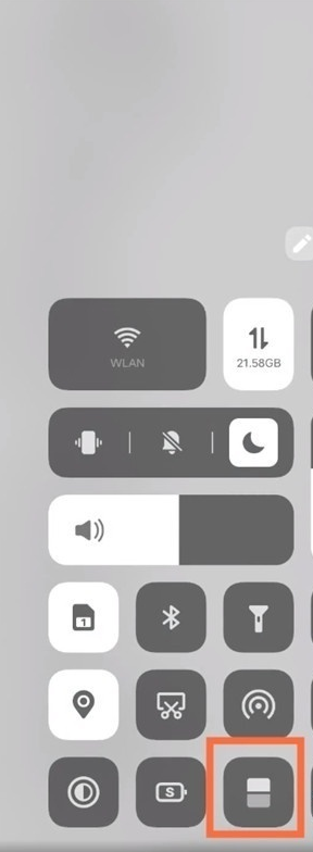 vivos9如何设置分屏?vivos9设置分屏教程_安卓手机_手机学院_本站