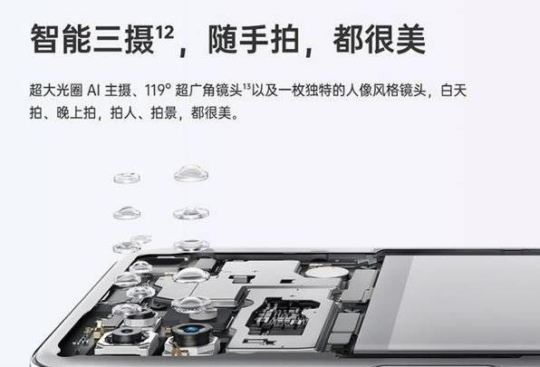 OPPOA95对比vivoS9e哪个更值得入手_手机评测_手机学院_本站