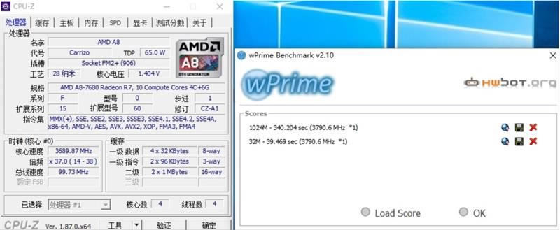 AMD A8-7680ĺ˴ֵ AMD A8-7680ϸ_CPU_Ӳ̳_վ