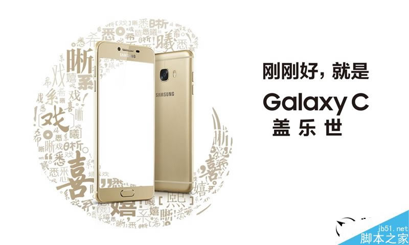 oppor9splusc9proĸãGalaxy c9prooppor9splusȫԱ_ֻ_ֻѧԺ_վ