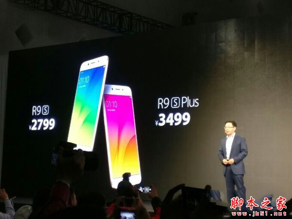 OPPO R9S与三星C9 pro哪一个好？三星C9 pro与OPPO R9S详细区别对比评测