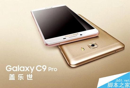 C9 ProԱȻΪMate9 3000Ԫֻôѡ