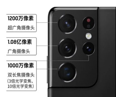 三星s21ultra港版和韩版有哪些区别_手机评测_手机学院_本站