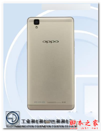 oppo a53oppo r7ĸã oppo r7oppo a53Ա_ֻ_ֻѧԺ_վ