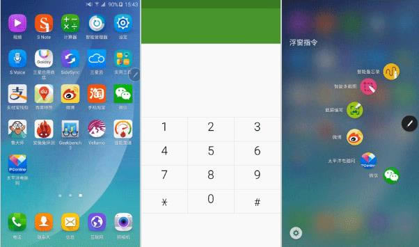 ����Note5��ô�� ����Note5��ϸ����