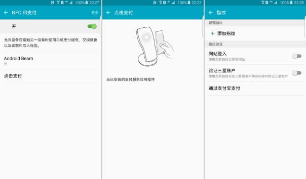 ����Note5��ô�� ����Note5��ϸ����