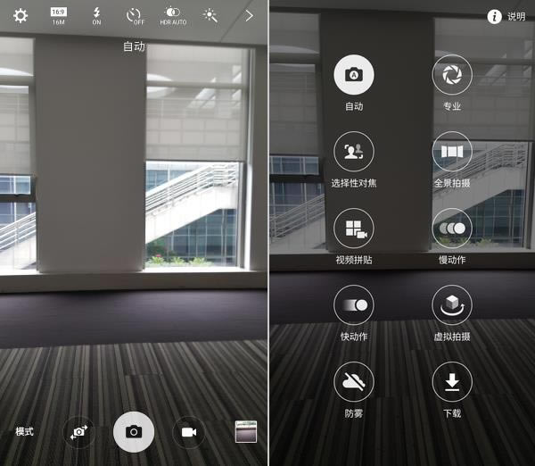 ����Note5��ô�� ����Note5��ϸ����