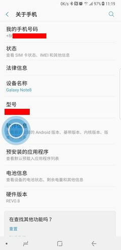 ����note10������ѡ������?�����ֻ�������ѡ�����ý̳�_��׿�ֻ�_�ֻ�ѧԺ_��վ