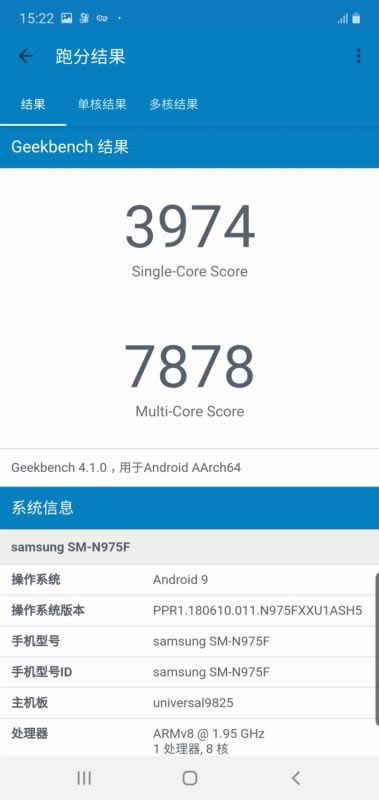 ����Note10+ֵ������ ����Note10+�ֻ���ۡ����ܡ����ա�������������������_�ֻ�����_�ֻ�ѧԺ_��վ