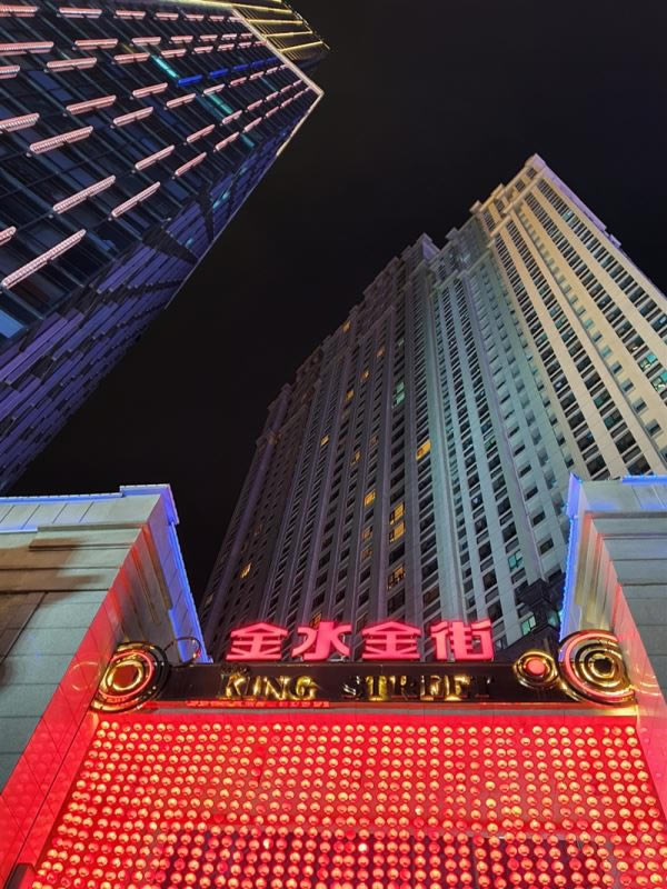 ����Note10+ֵ������ ����Note10+�ֻ���ۡ����ܡ����ա�������������������_�ֻ�����_�ֻ�ѧԺ_��վ