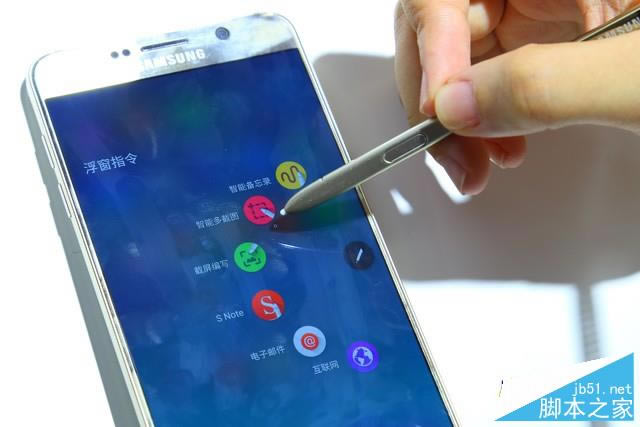 Galaxy Note5: 