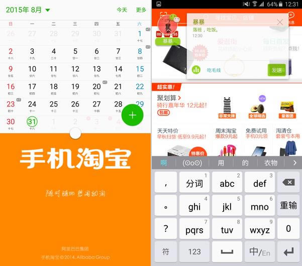 ����Note5��ô�� ����Note5��ϸ����