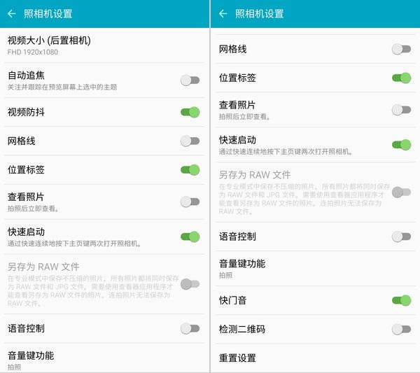 ����Note5��ô�� ����Note5��ϸ����