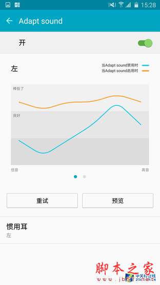 S6 edge+ôS6 edge+ϸͼ_ֻ_վ