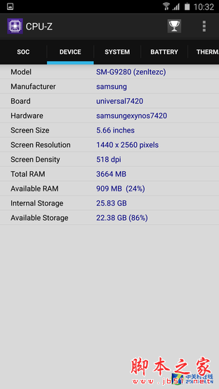 S6 edge+ôS6 edge+ϸͼ_ֻ_ֻѧԺ_վ