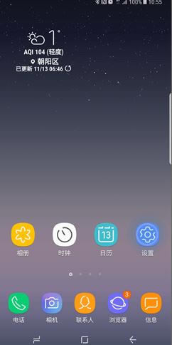 ����note10������ѡ������?�����ֻ�������ѡ�����ý̳�_��׿�ֻ�_�ֻ�ѧԺ_��վ