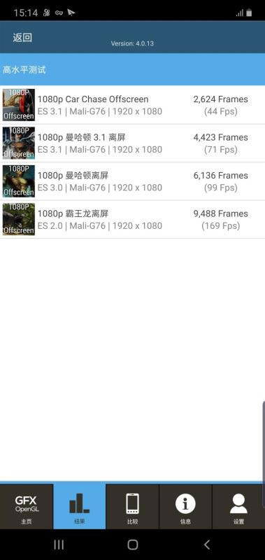 ����Note10+ֵ������ ����Note10+�ֻ���ۡ����ܡ����ա�������������������_�ֻ�����_�ֻ�ѧԺ_��վ