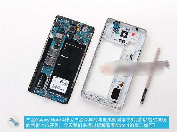 ����Note4�ֻ�������ô��������Note4���ͼ������̳�_�ֻ�����_�ֻ�ѧԺ_��վ