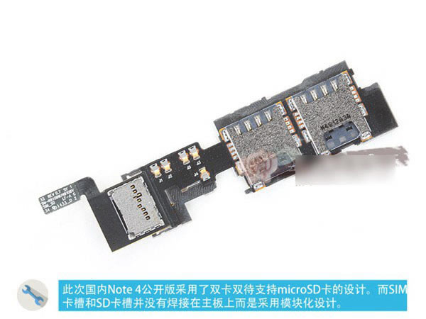 ����Note4�ֻ�������ô��������Note4���ͼ������̳�_�ֻ�����_�ֻ�ѧԺ_��վ