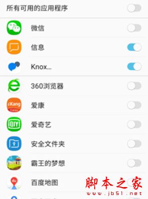 ����note8��������ô����?����note8���������Ƶļ򵥲���_��׿�ֻ�_�ֻ�ѧԺ_��վ