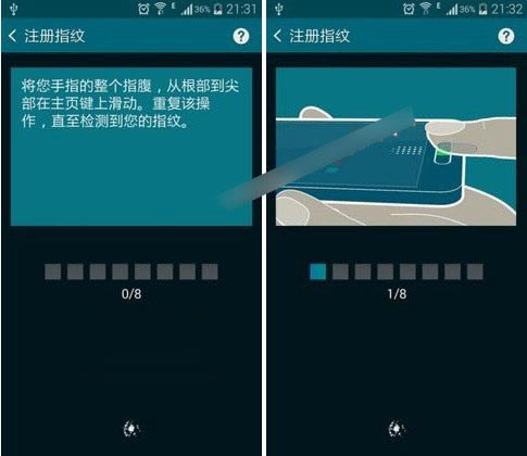 ����Note4ָ��ʶ����ô���ã�����Note4�ֻ�ָ��ʶ����ʹ�÷�������_��׿�ֻ�_�ֻ�ѧԺ_��վ