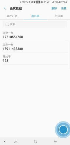 ����note10���������������?����note10���ö��ź������ķ�������_��׿�ֻ�_�ֻ�ѧԺ_��վ