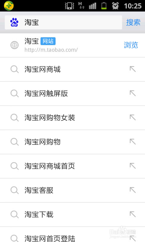 ��ôԤԼ��������note4