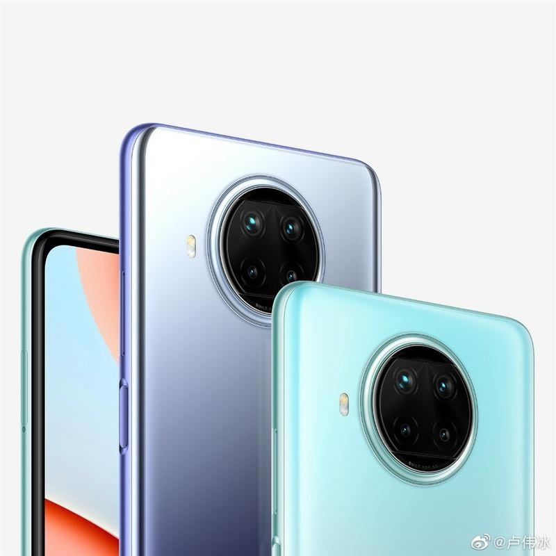 Redmi Note 9 Proֵ�������� Redmi Note 9 Pro�ֻ�ȫ��λ����_�ֻ�����_�ֻ�ѧԺ_��վ