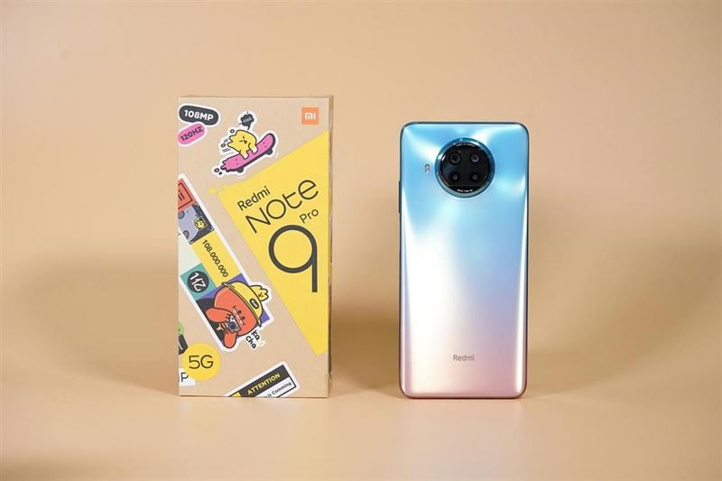 Redmi Note 9 Proֵ�������� Redmi Note 9 Pro�ֻ�ȫ��λ����_�ֻ�����_�ֻ�ѧԺ_��վ