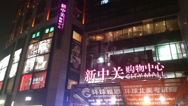 iphone6��note4�ĸ��ã�����Note4��iPhone6�Ա�����ͼ����ϸ����_�ֻ�����_�ֻ�ѧԺ_��վ