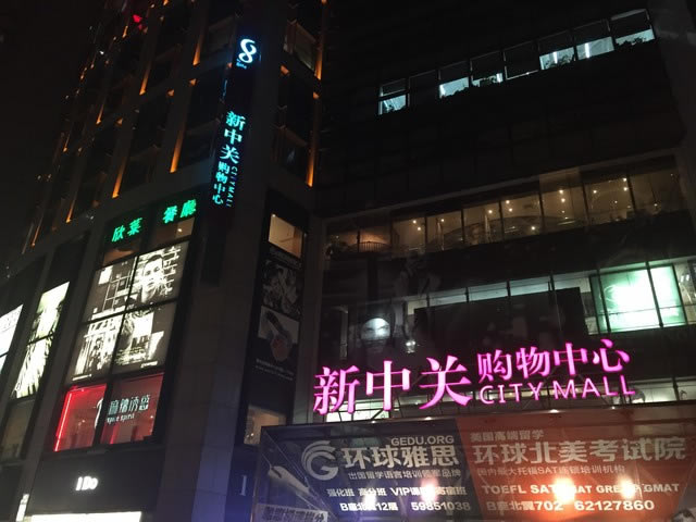 iphone6��note4�ĸ��ã�����Note4��iPhone6�Ա�����ͼ����ϸ����_�ֻ�����_�ֻ�ѧԺ_��վ