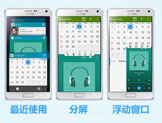 iphone6��note4�ĸ��ã�����Note4��iPhone6�Ա�����ͼ����ϸ����_�ֻ�����_�ֻ�ѧԺ_��վ