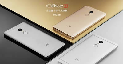 note4ͺnote3ĸã  