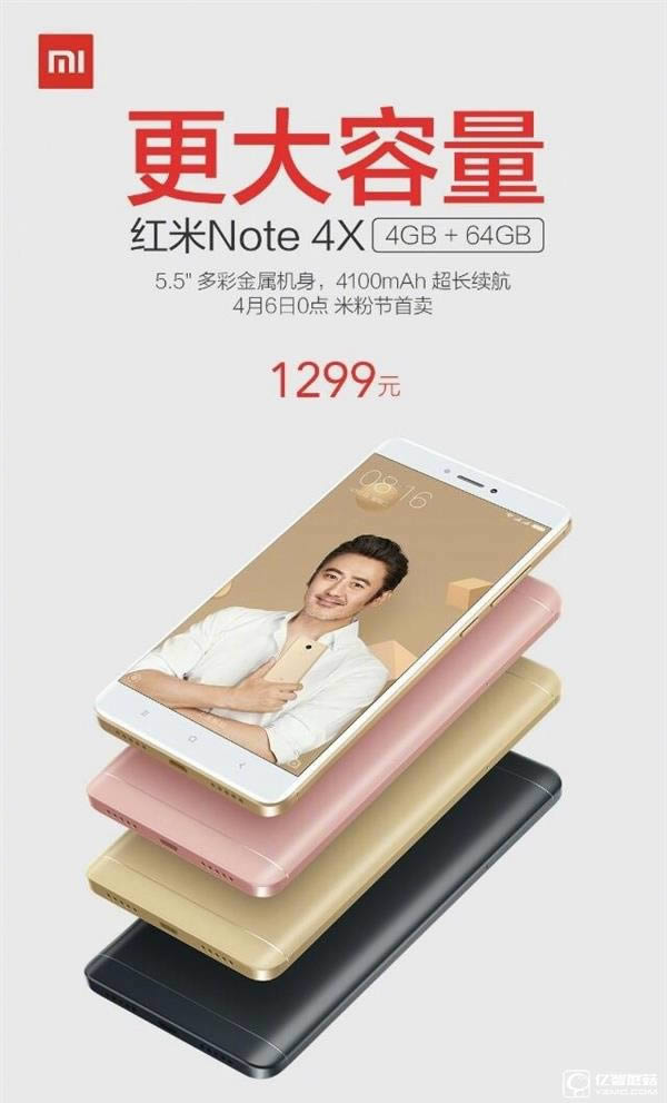 Note4X淶һЩñȽ_ֻ