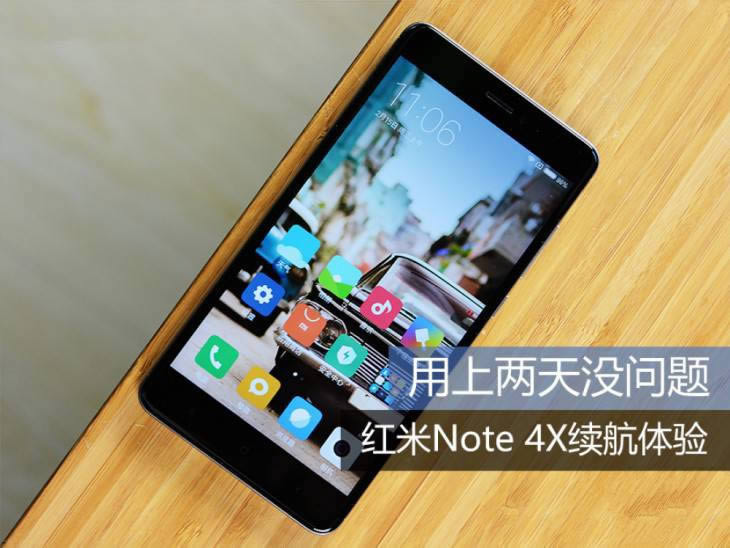 Note4XüʱNote4X೤ʱܳ磿_ֻ