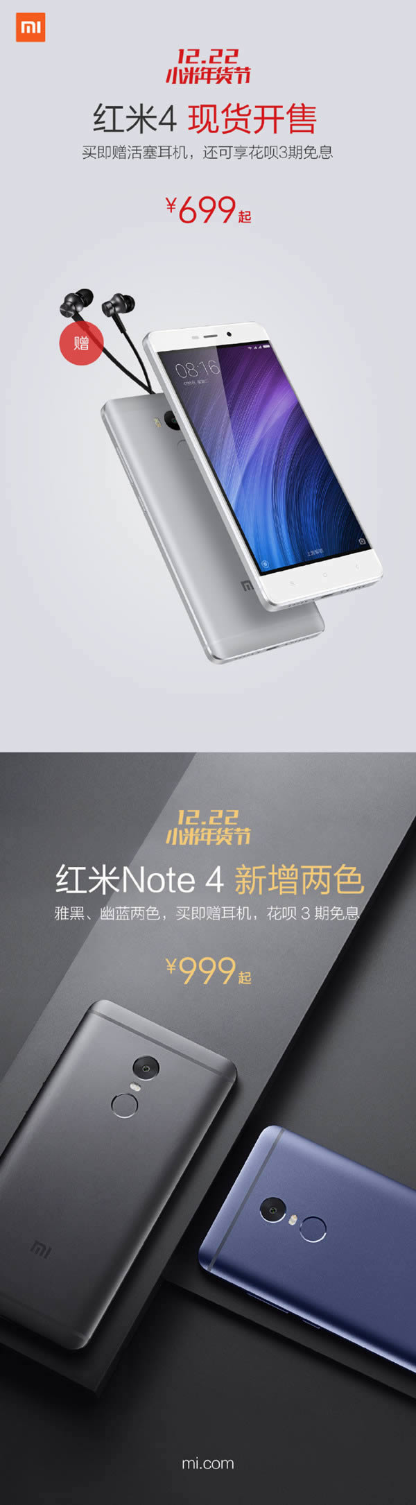 Note4ɫźɫĸÿNote4ɫɫͼ