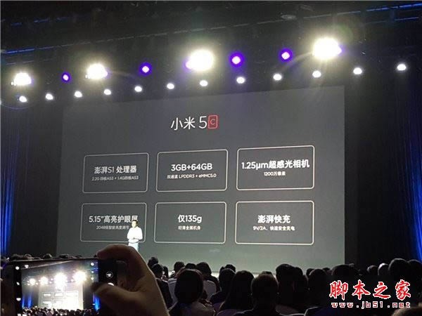 小米5c与红米note4哪一个值得买_手机技巧