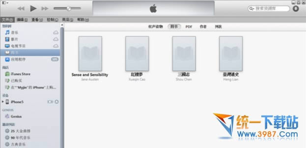 iphone6 plusԽƻשô