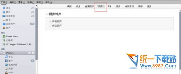 iphone6 plusitunes̳ 