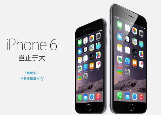 ۰iPhone6iPhone6 PlusͺЩ