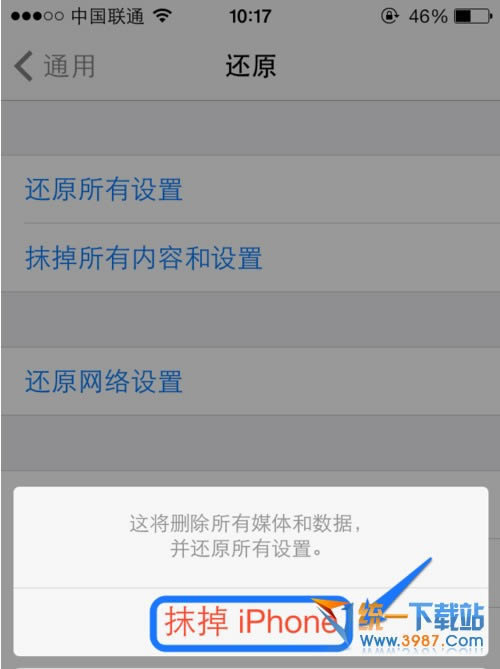 iphone6 plusָý̳