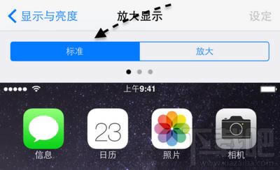 iphone6 plusĸƵã