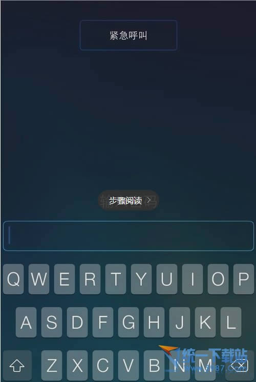 苹果6 plus设置密码方法